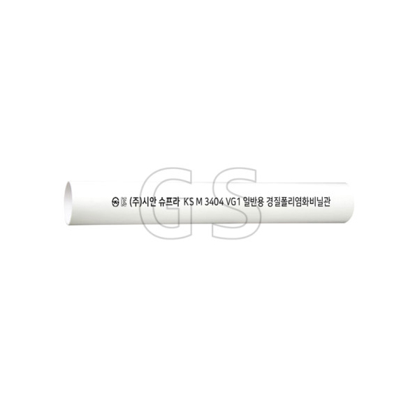 PVC 파이프 (VG1) KS M 3404 (백색) VP