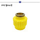 http://gasanpvc.com/data/item/1586115541/thumb-7I2464Sk7J28_80x80.jpg
